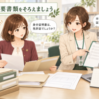 身分証明書の意味を尋ねる紅葉ちゃんと、市区町村の証明書について案内するオリーブちゃん